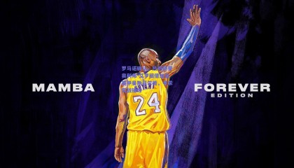 罗马诺确认，热刺新星奥利弗-艾罗租借加盟英甲曼斯菲尔德，寻求实战锤炼