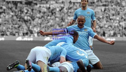 安帅滕帅齐致敬，红军主场告别战票价千镑起步！克洛普时代最后一舞引全球瞩目