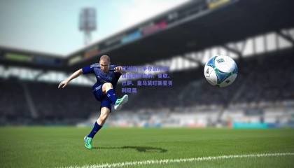 欧洲豪门争夺战升温！镜报曝阿森纳、曼联、巴萨、皇马紧盯新星贝利尼奥