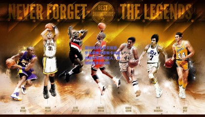 曼城帅位未来引遐想，罗马诺曝马雷斯卡成瓜迪奥拉潜在接班人，静待时机未启谈判