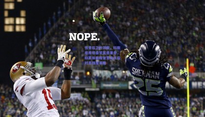 传奇后卫的洞察，科斯塔库塔盛赞莫德里奇，称其体能和智慧足以应对高强度赛程