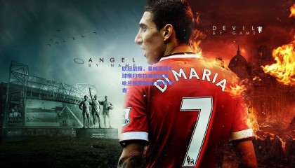 欧冠战报，曼城客场4球横扫布拉迪斯拉发 哈兰德雷霆破门续写传奇