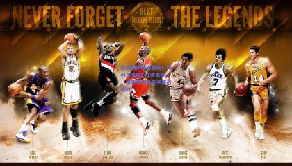 争议哨声淹没赛场！科利尔关键2+1遭无视，班凯罗绝杀失手鏖战加时