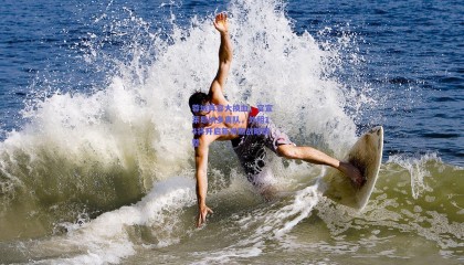 蓉城阵容大换血，官宣莱昂纳多离队，外租14将开启新周期战略调整