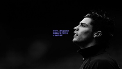 蒋叶非，最难忘首次执裁国际比赛 历经挫折才能收获成长